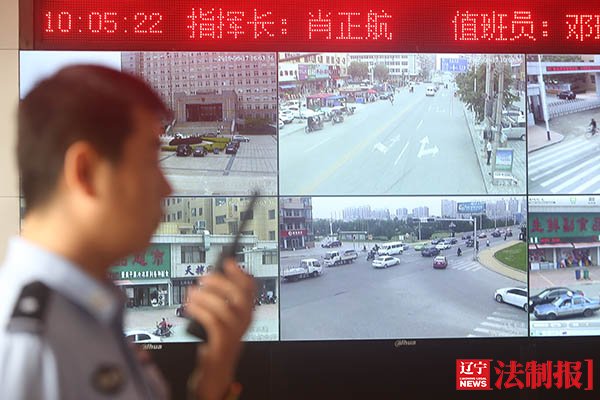 “平安遼寧”之“創(chuàng)新篇”　新思路 平安建設加引擎